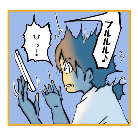 無題8_20251018051307