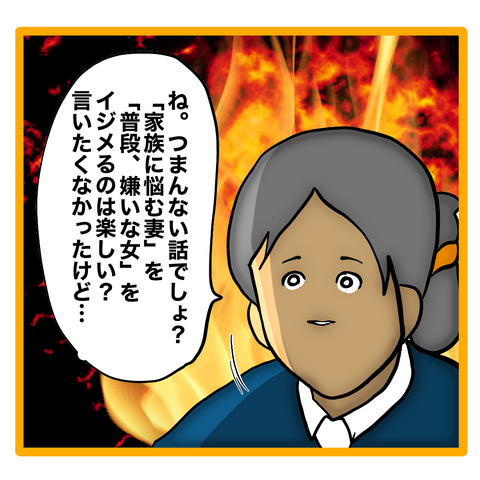 無題8_20230615032407