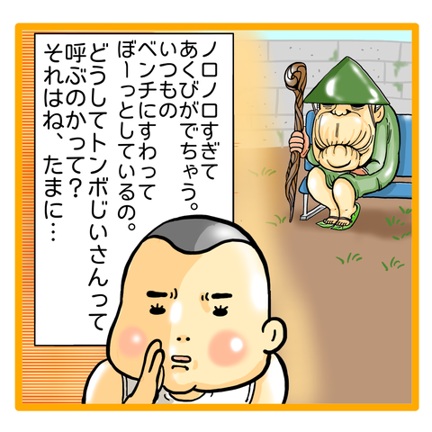 AE285566-C3AC-4562-9562-39AE7660B46B