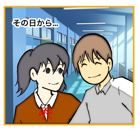 無題8_20250718145109