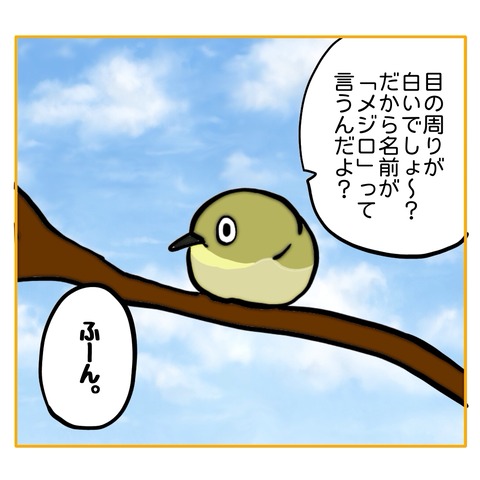 無題8_20250207152302