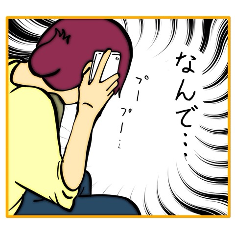 無題8_20260120154551