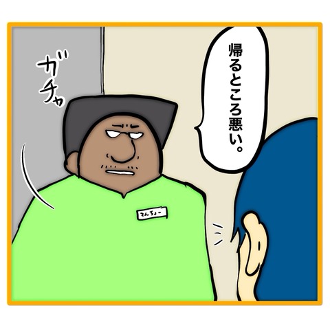 無題8_20251211152655