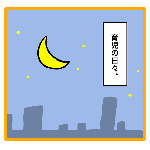 F37CAD52-5471-4C6F-A621-02BD83E2C8A9