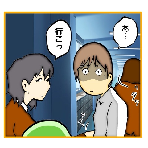 無題8_20250724135011