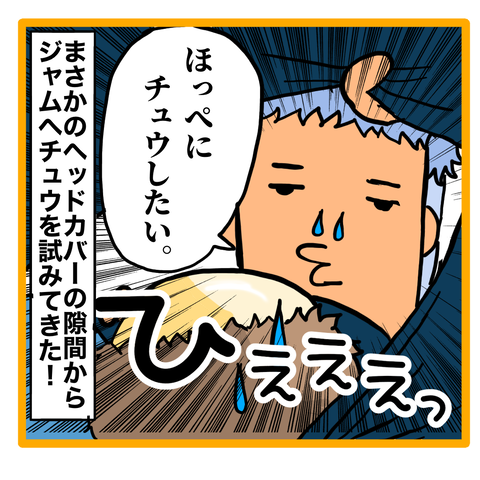 B7D48E48-0F54-4FC2-8FDD-AE2DECA641FD