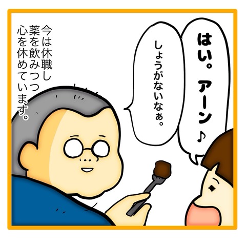 無題8_20240604101407