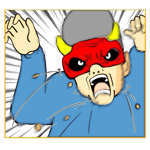 無題8_20250204144958