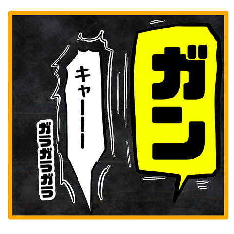 無題8_20230616022756