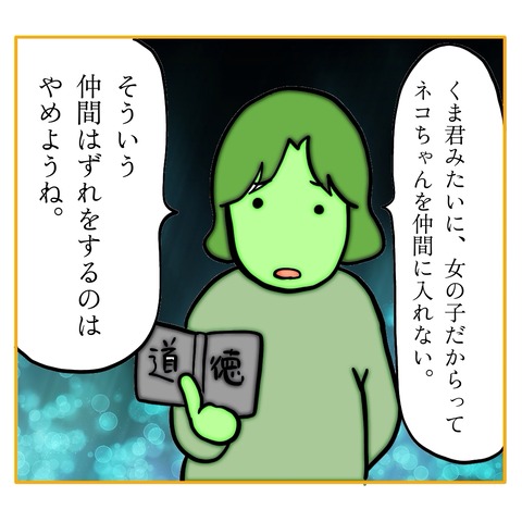 無題8_20250216035753