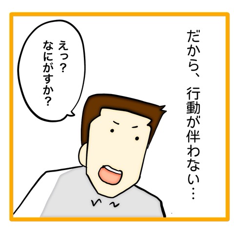 無題8_20240720060636