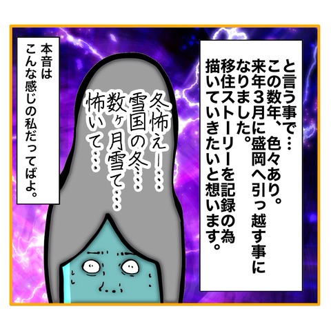 無題8_20250827105310