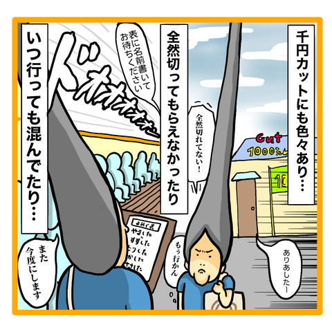 AF7769E2-0FF6-4D55-8813-614FCA1C4341