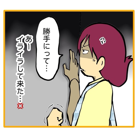 無題8_20260115160921