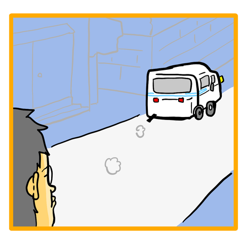 AF7CA20A-DD30-4961-ACBF-8DDEA7B34CA0