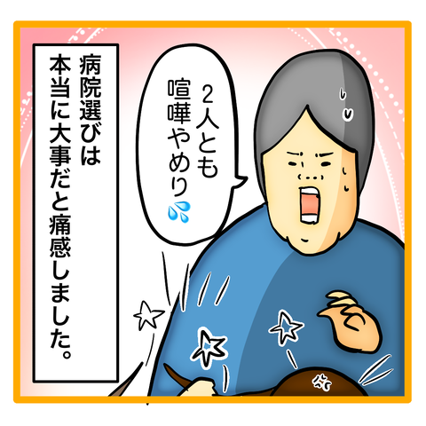 無題8_20230827041656