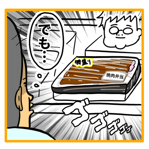 A6C2B3D7-8F0A-4FC9-B1C9-DAF0FA868A98