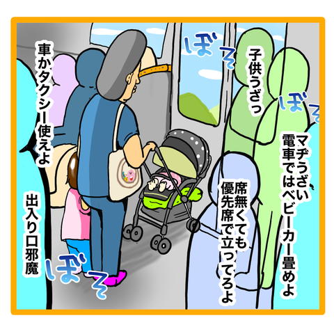 F111F91F-DC05-44BB-9A94-333D8C2904CE