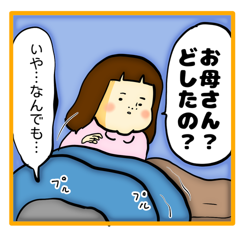 無題8_20240416125304