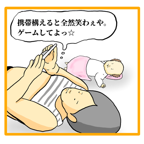 CA8E572E-23E0-45A1-9CC4-928A6FCA4A0A