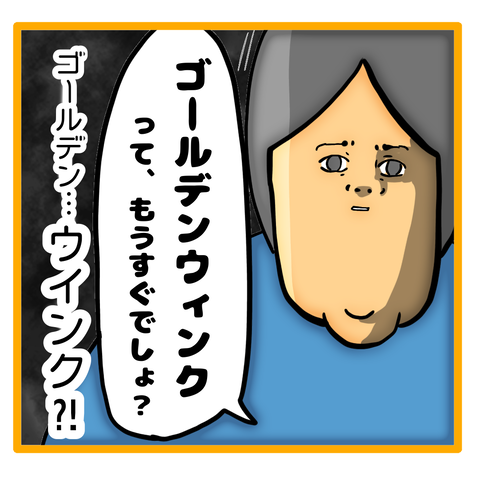 無題8_20240416125253