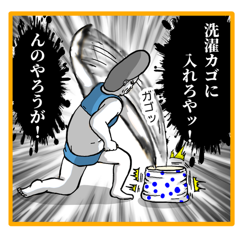 3A813319-A8E4-4423-B283-BC744C7E256B