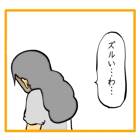 無題8_20240908065026