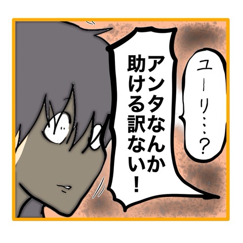 無題8_20251114155810