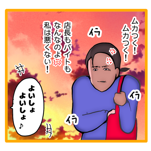 無題8_20231116145234