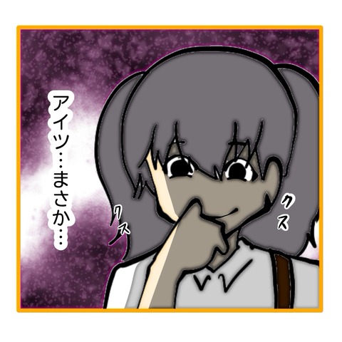 無題8_20251007051743