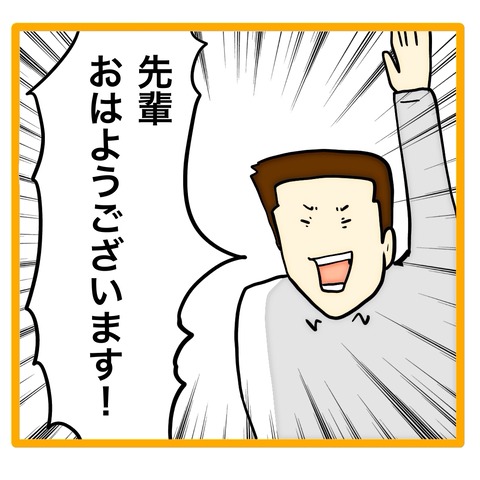 無題8_20240711143555