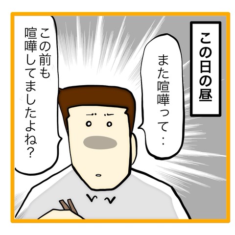 無題8_20240821111508