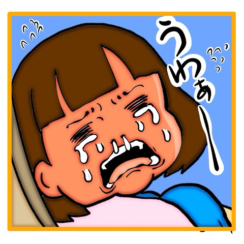 無題8_20241122141414