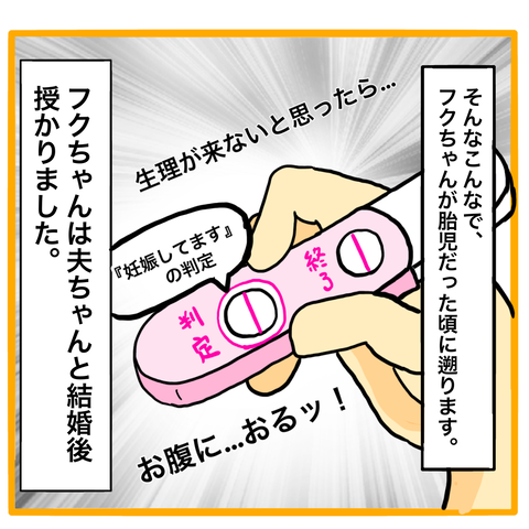 無題7_20210401134807