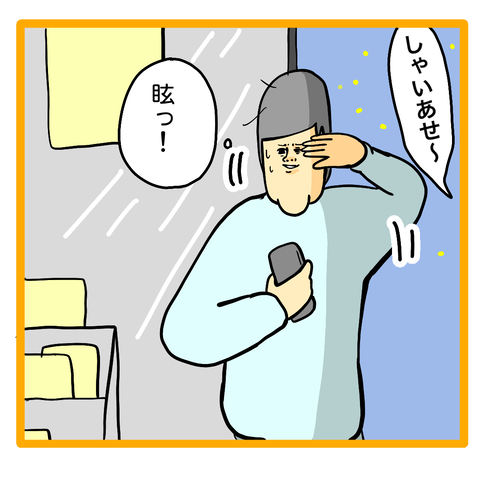 83314A47-0C88-4C26-9730-5B152011EE40