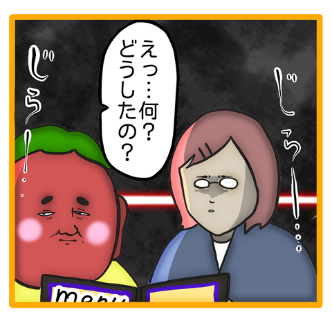 無題8_20230627035146