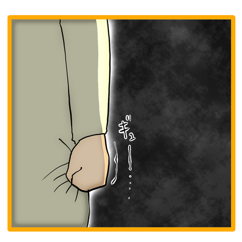 無題8_20240215061340