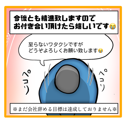 無題8_20230624012649