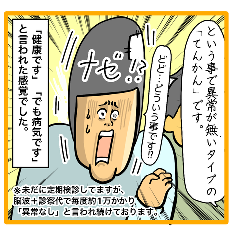 0D4E6FE9-C09D-4DFA-BE29-6928BA46A818