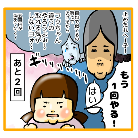 076FBC8B-6071-45DC-88C1-EF566DC9BC65