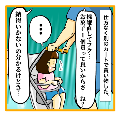 CAE99E14-5FD9-4755-B91E-6602B8DE84E4