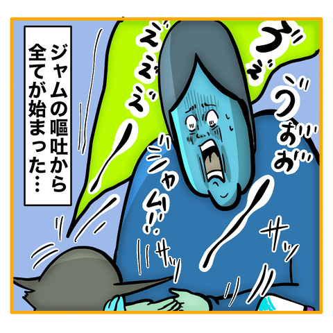 7B42044C-7736-4640-BF76-52629A0EF87D