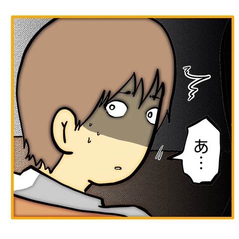 無題8_20250727040143