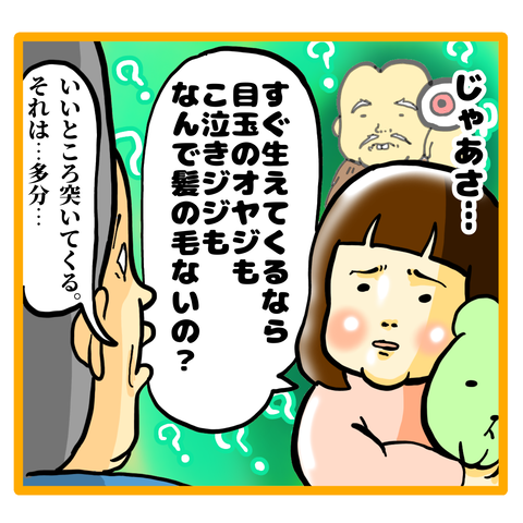 7121610B-19EC-48AF-B8FB-3D59361C3B17