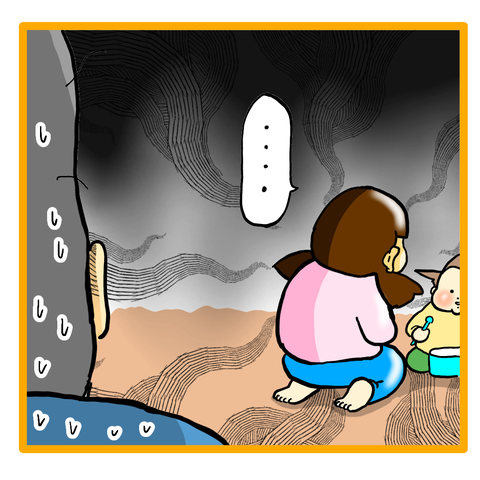 E3F051A2-7E8E-43D3-83AC-1BC717741163