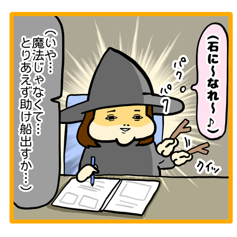 A260404E-C352-4631-89B6-5B9558015599