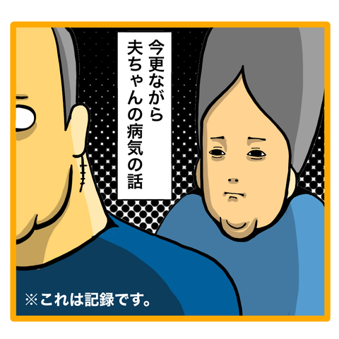 9A7E9132-FF75-40CA-AC8A-D14DA031E99F