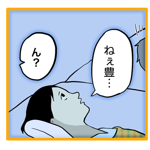 無題8_20230918063516