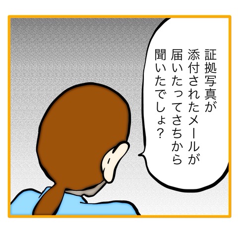 無題8_20250920192858