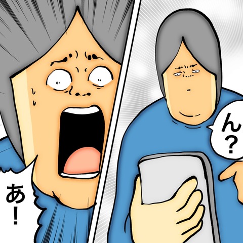 無題8_20241107104549